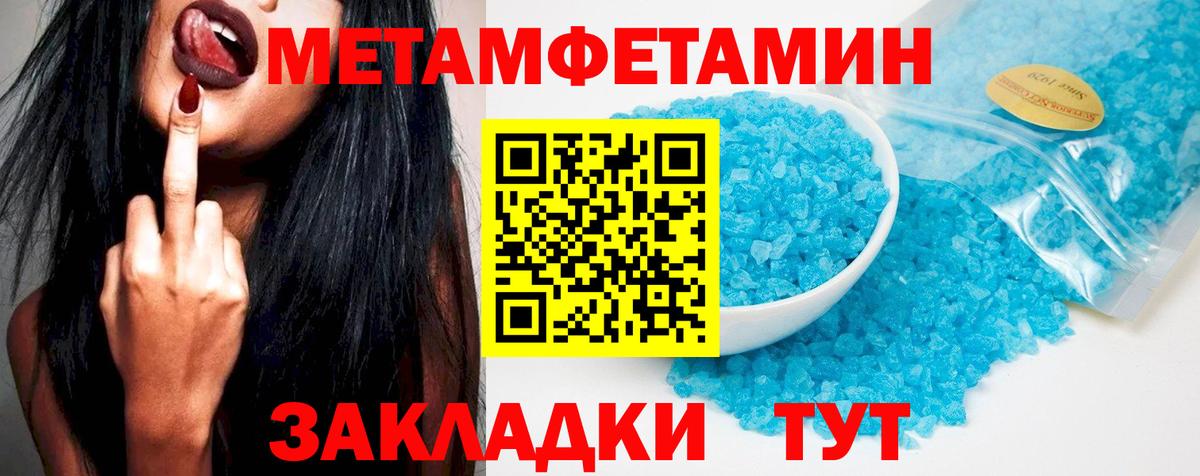 АМФ 98% Кумертау