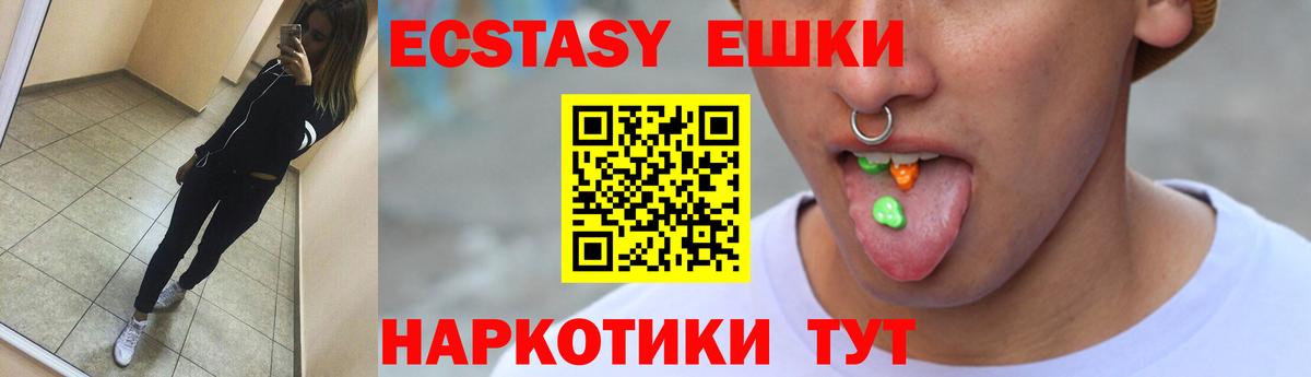 Кумертау  ГАШ  NBOMe  Кокаин  МЕФ кристаллы  Конопля  Вход с VPN  КОКАИН 