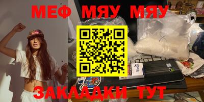 MDMA Заволжье