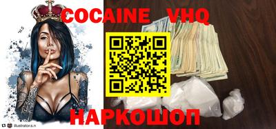 сатива Ипатово