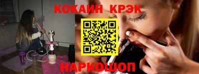 сатива Ипатово