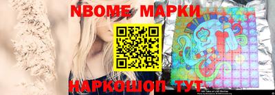 МДМА Ирбит