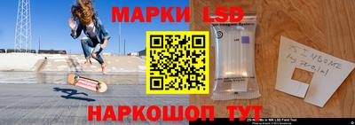 ALPHA PVP Изобильный