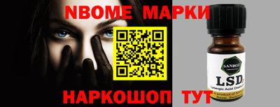 МДМА Ирбит