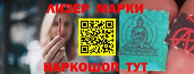 МДМА Ирбит