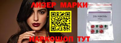 сатива Ипатово
