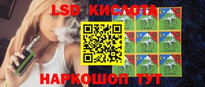 MDMA Заволжье