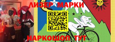 mdma Заводоуковск