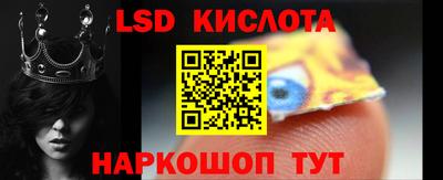 МДМА Ирбит