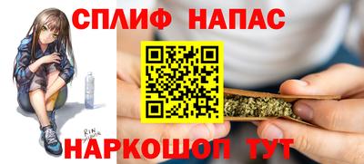 MDMA Заволжье