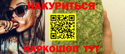 ALPHA PVP Изобильный