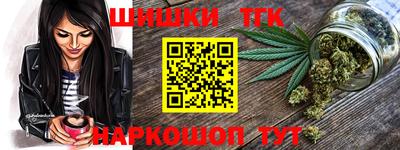 МДМА Ирбит