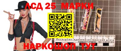 МДМА Ирбит