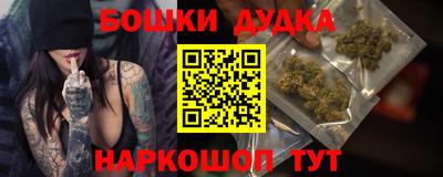 MDMA Заволжье