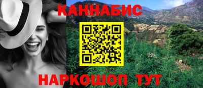 сатива Ипатово