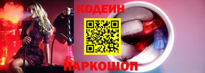 MDMA Заволжье