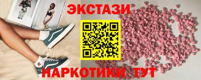 ALPHA PVP Изобильный