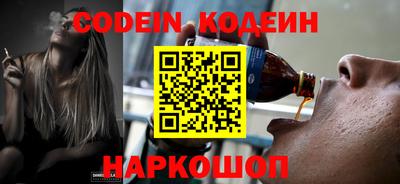 сатива Ипатово