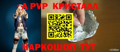 дистиллят марихуана Жуковский