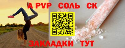 МДМА Ирбит
