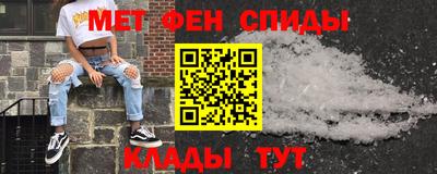сатива Ипатово