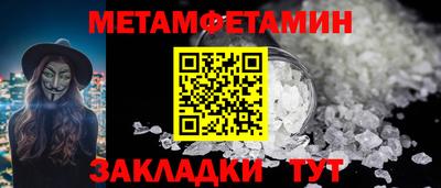 дистиллят марихуана Жуковский