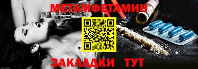 mdma Заводоуковск