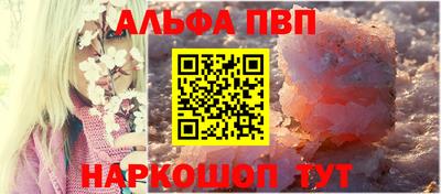 MDMA Заволжье