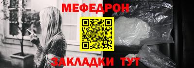 ALPHA PVP Изобильный
