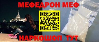 сатива Ипатово