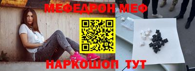 дистиллят марихуана Жуковский