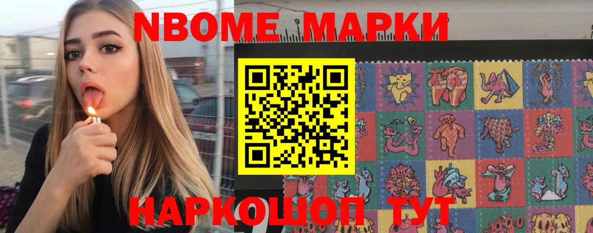 Кумертау  Лсд 25 экстази ecstasy  Лсд 25 экстази кислота  Вход с VPN 